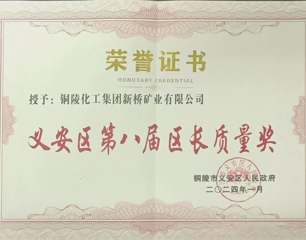 太阳城官网(中国)集团有限公司