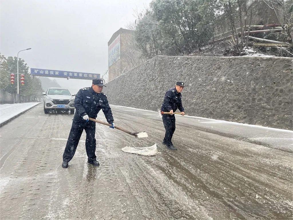 太阳城官网(中国)集团有限公司