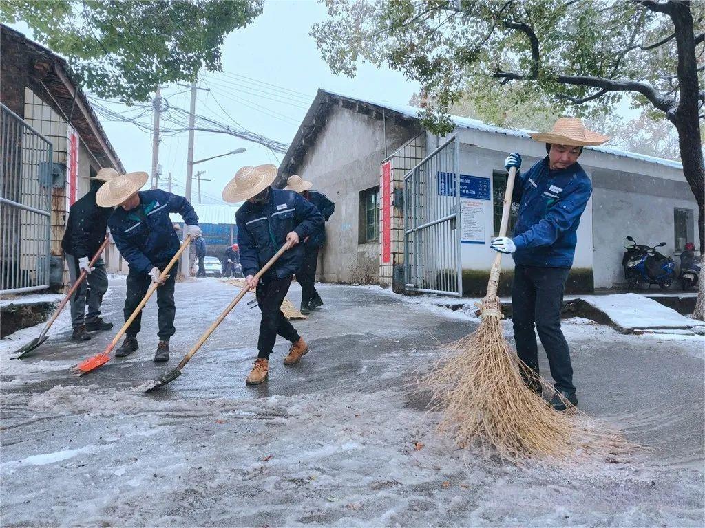 太阳城官网(中国)集团有限公司