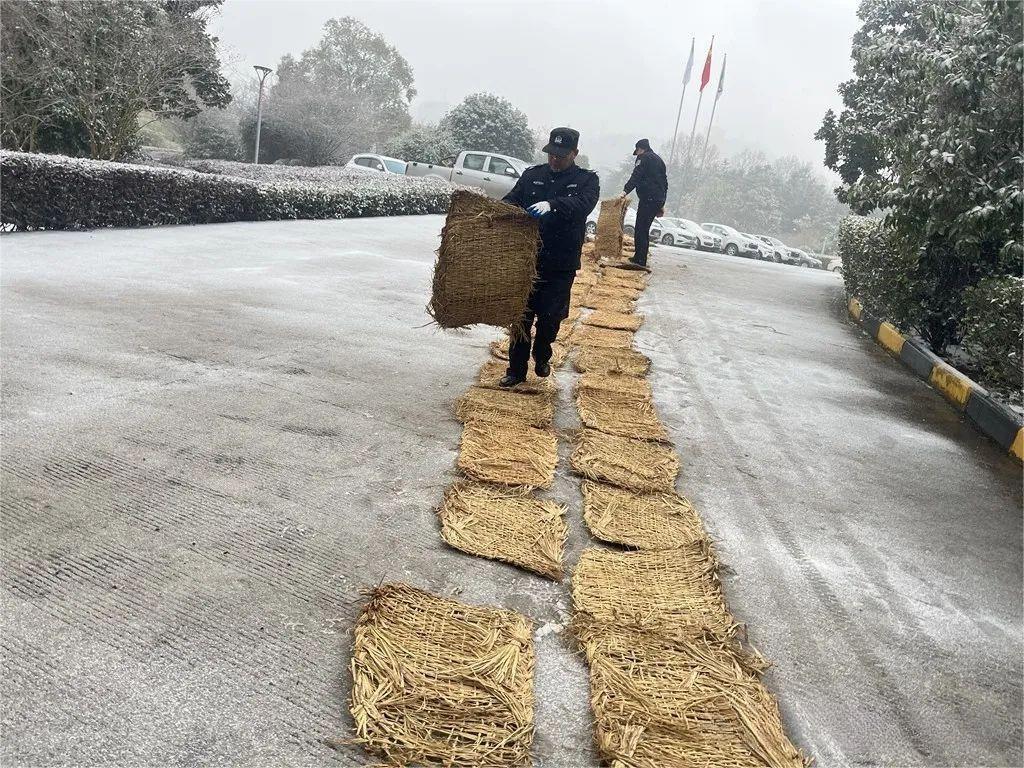 太阳城官网(中国)集团有限公司