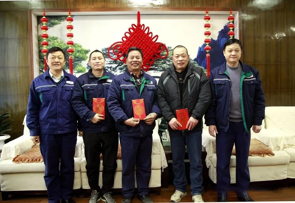 太阳城官网(中国)集团有限公司