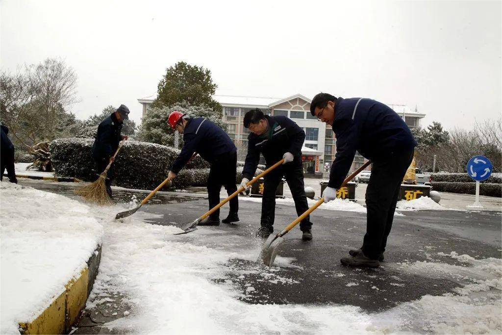 太阳城官网(中国)集团有限公司
