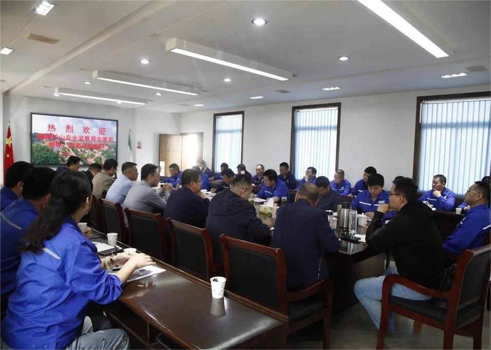 太阳城官网(中国)集团有限公司