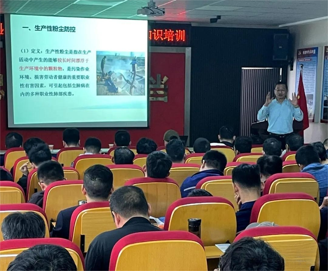 太阳城官网(中国)集团有限公司