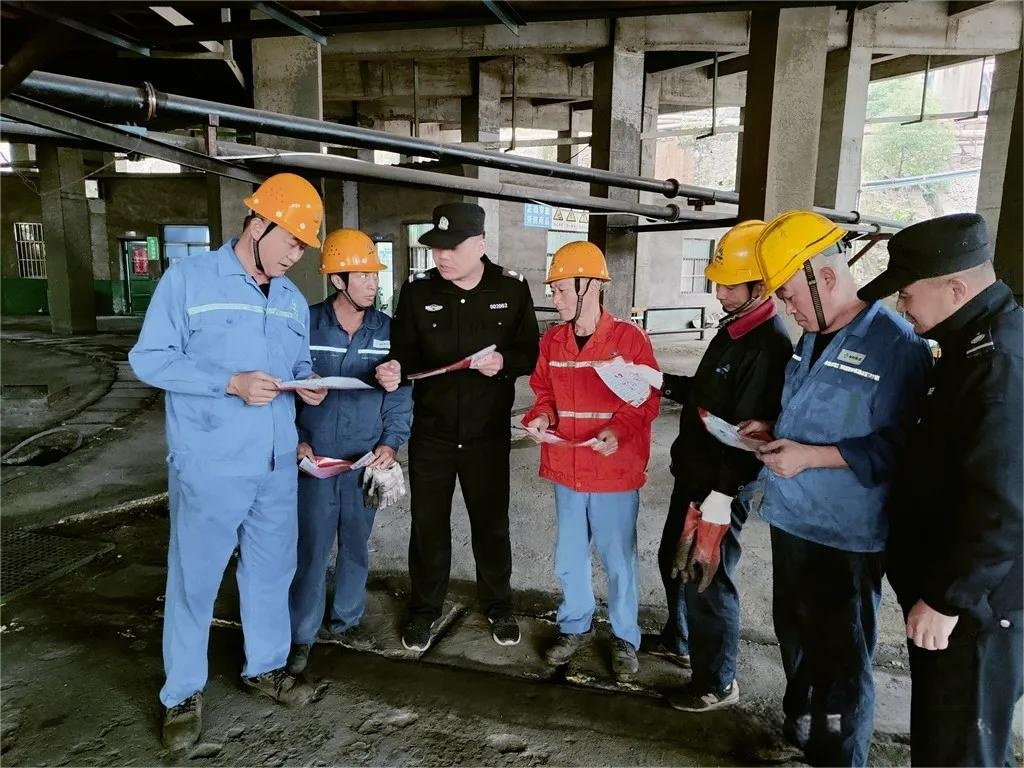 太阳城官网(中国)集团有限公司