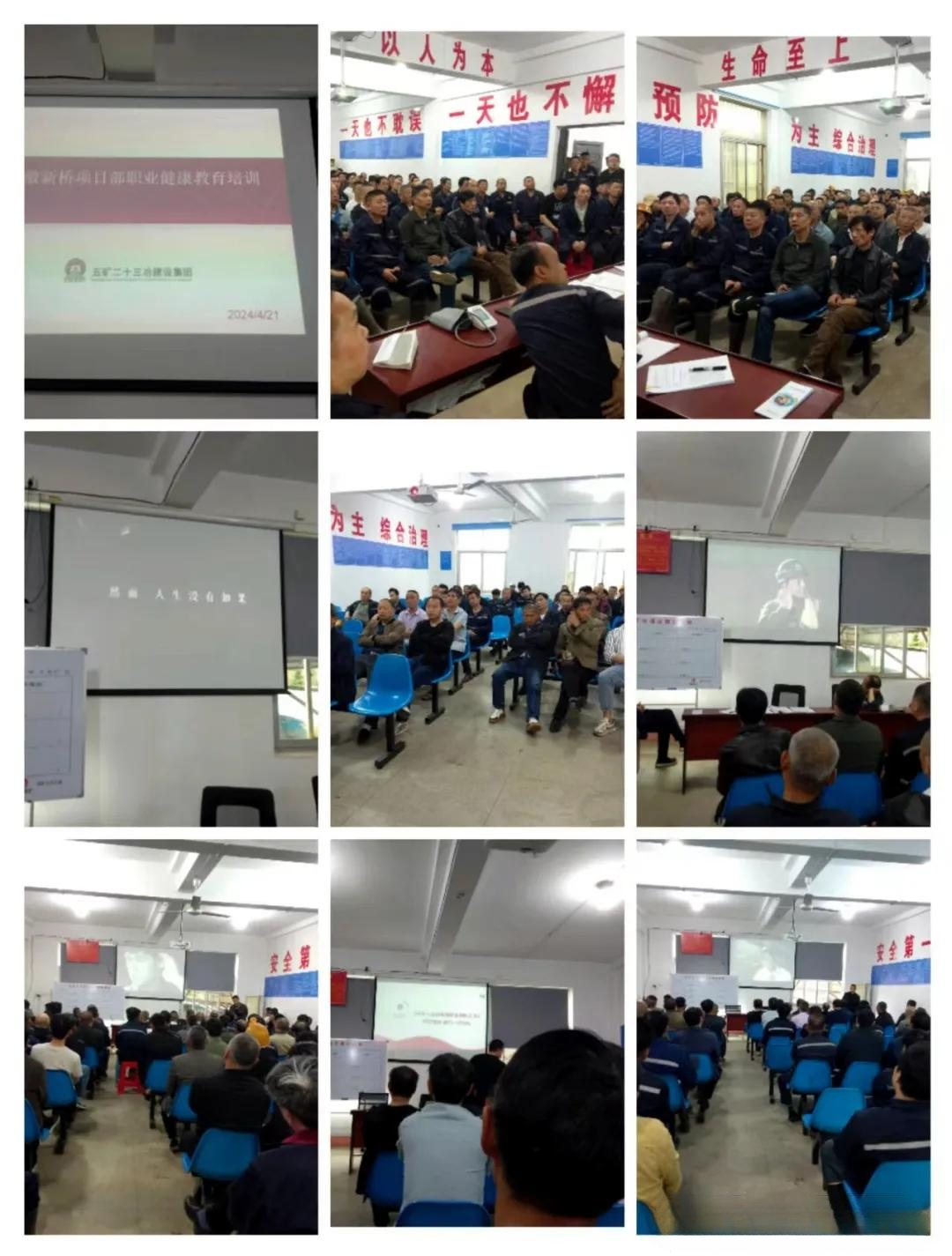 太阳城官网(中国)集团有限公司