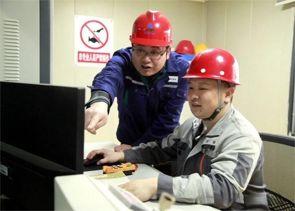 太阳城官网(中国)集团有限公司