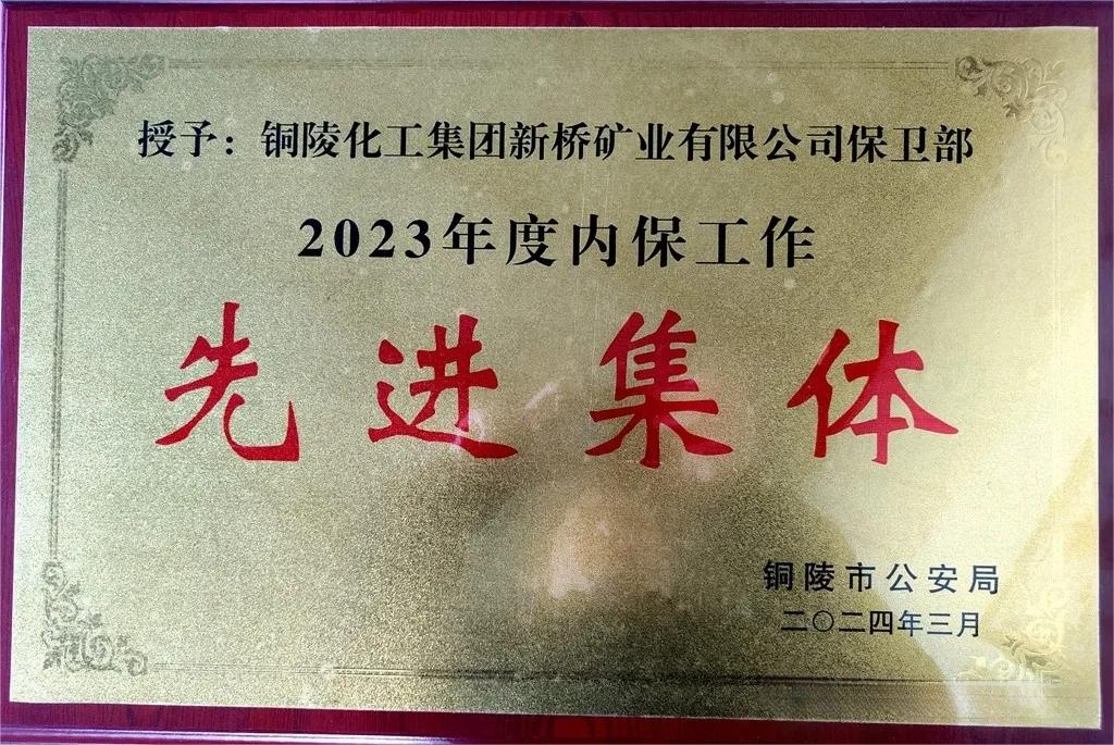 太阳城官网(中国)集团有限公司