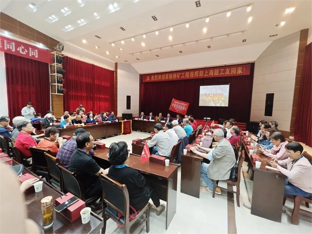 太阳城官网(中国)集团有限公司