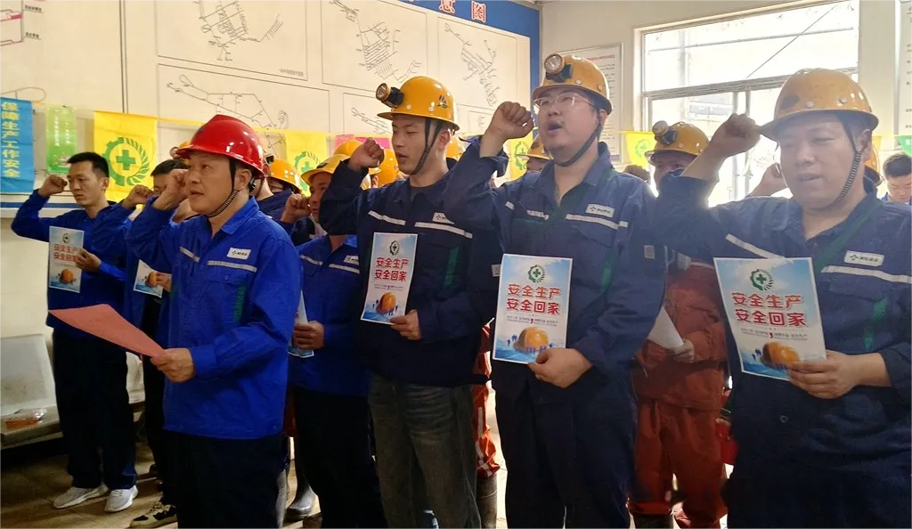 太阳城官网(中国)集团有限公司