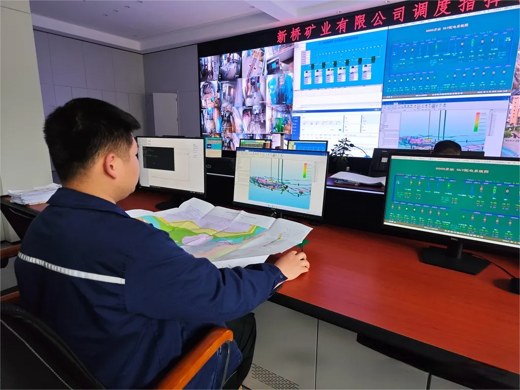 太阳城官网(中国)集团有限公司