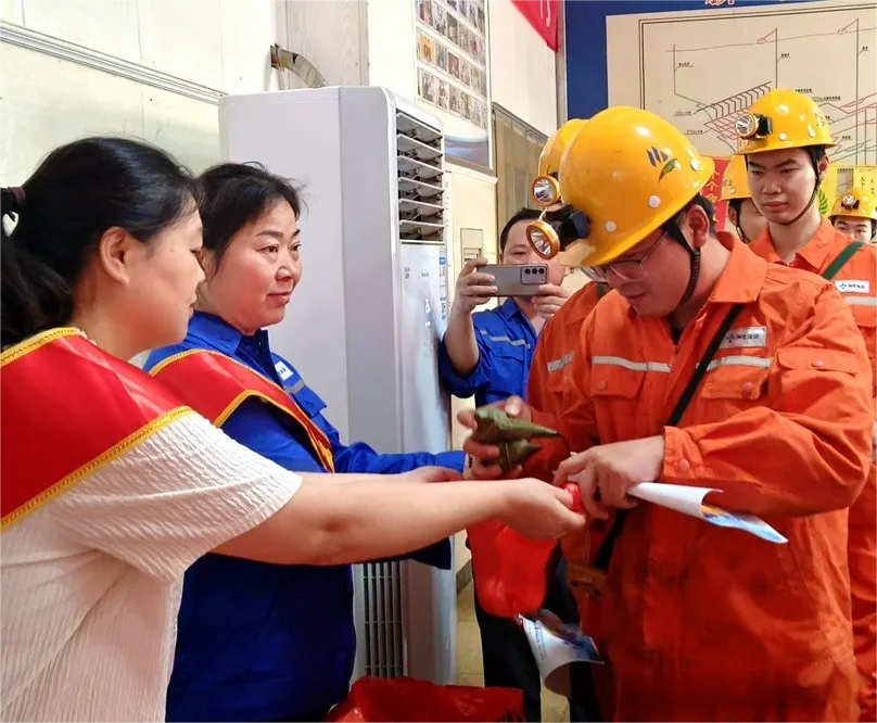 太阳城官网(中国)集团有限公司