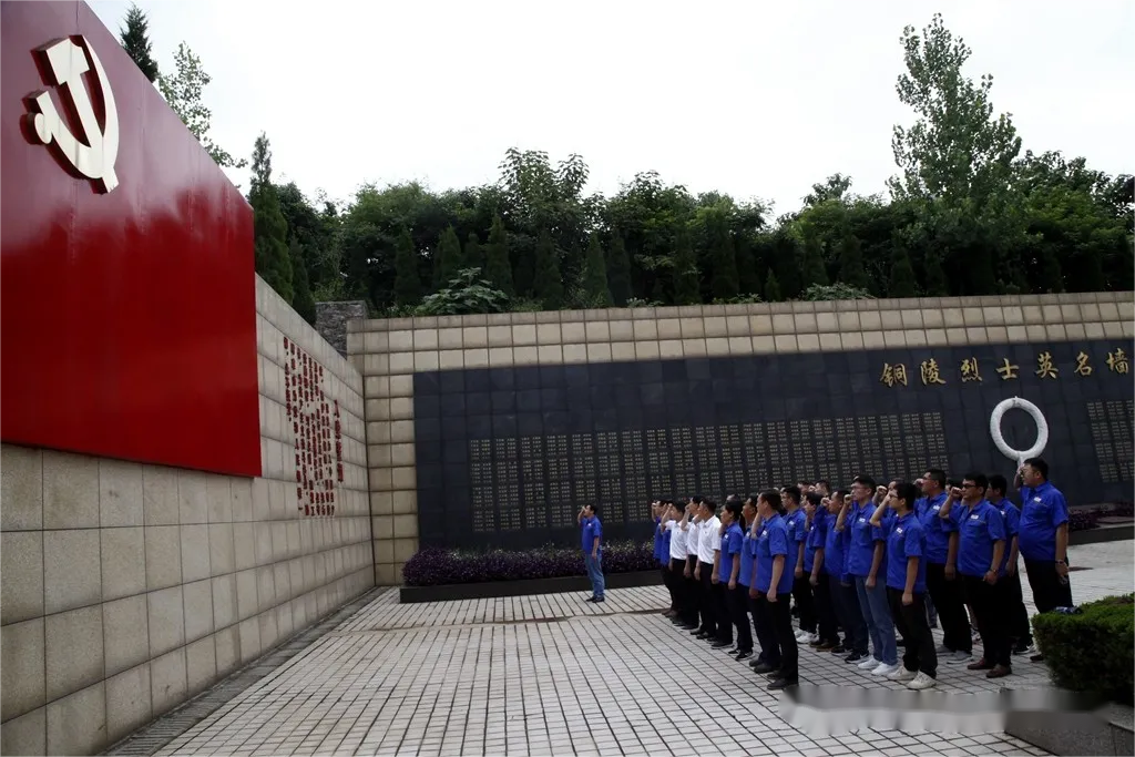 太阳城官网(中国)集团有限公司