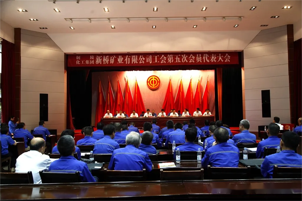 太阳城官网(中国)集团有限公司