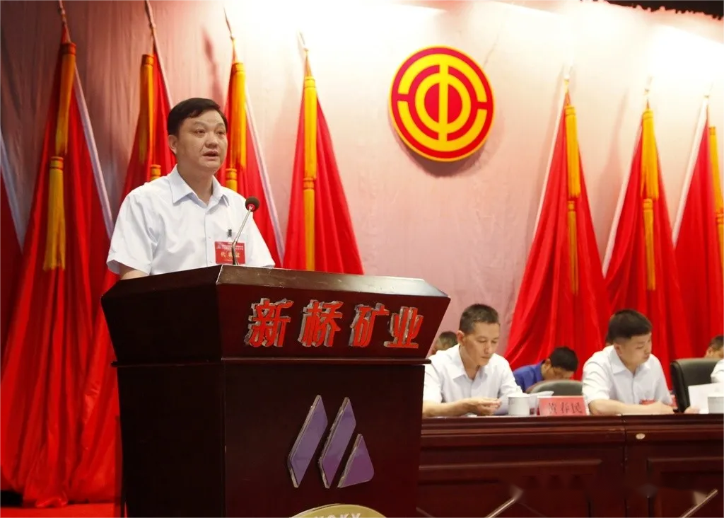 太阳城官网(中国)集团有限公司