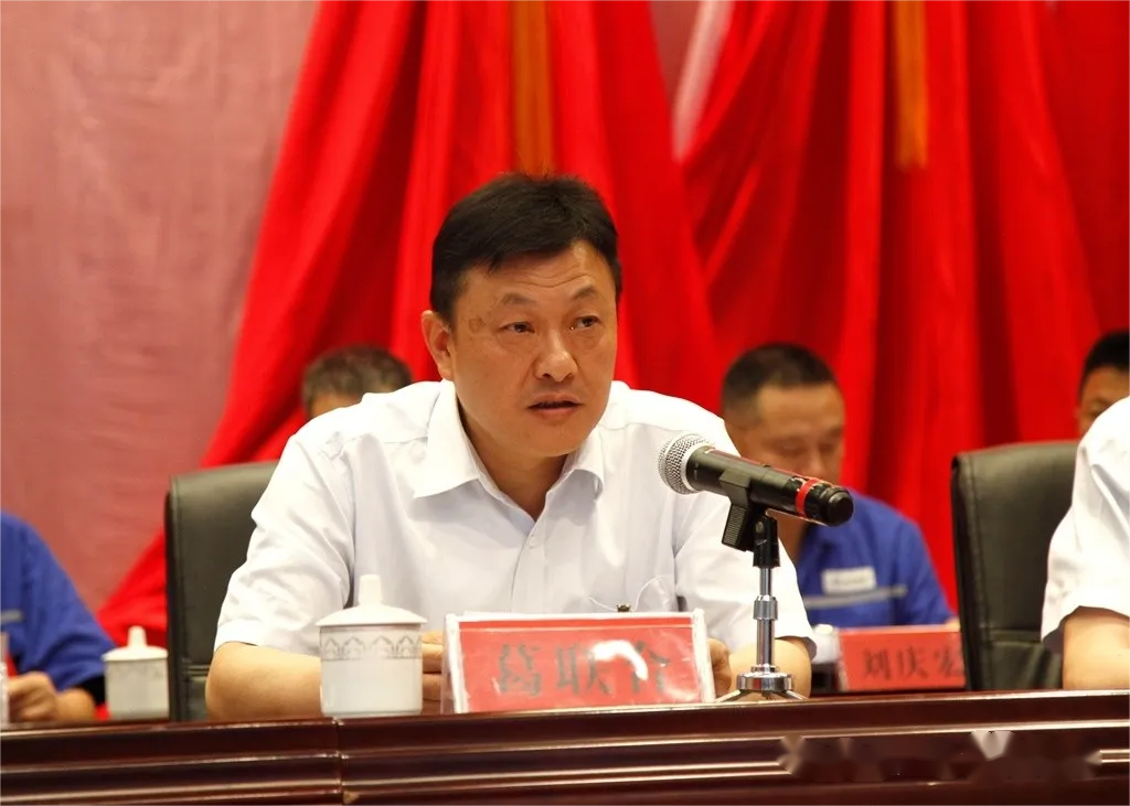 太阳城官网(中国)集团有限公司