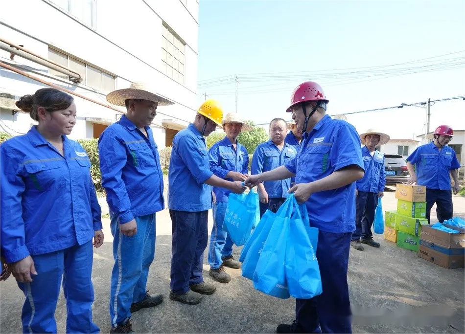 太阳城官网(中国)集团有限公司