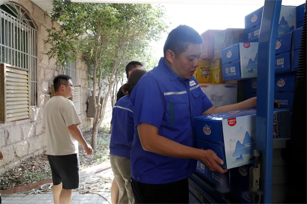 太阳城官网(中国)集团有限公司