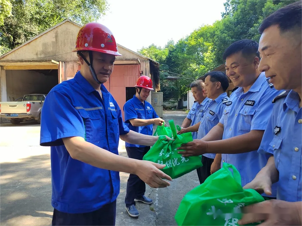 太阳城官网(中国)集团有限公司