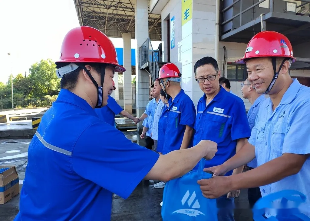 太阳城官网(中国)集团有限公司