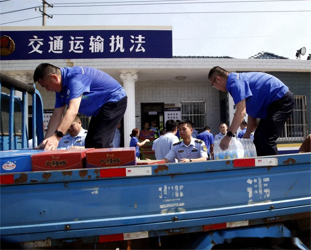 太阳城官网(中国)集团有限公司