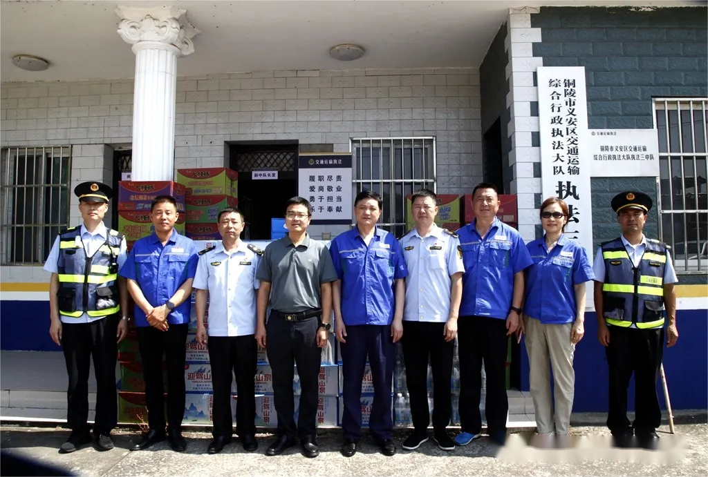 太阳城官网(中国)集团有限公司