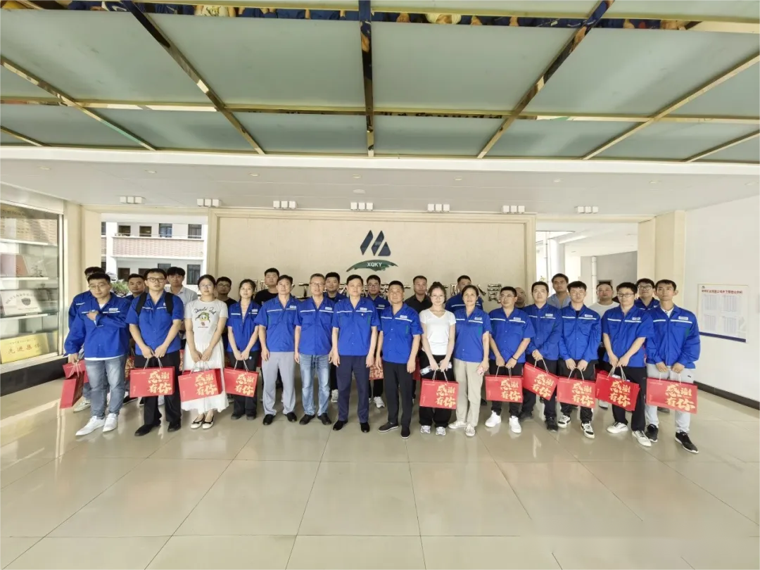 太阳城官网(中国)集团有限公司