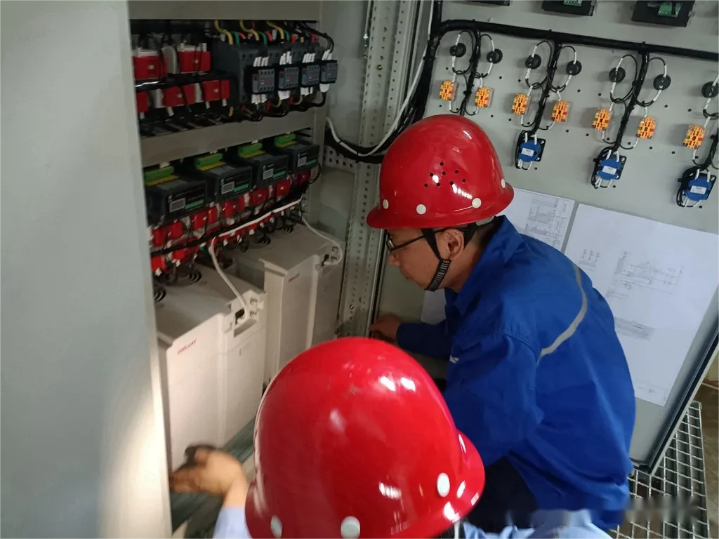 太阳城官网(中国)集团有限公司