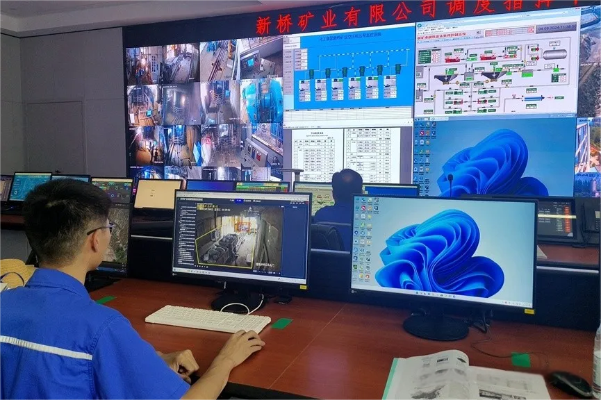 太阳城官网(中国)集团有限公司