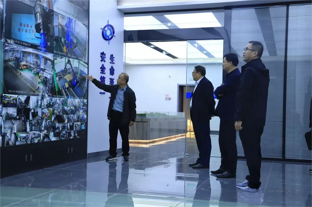 太阳城官网(中国)集团有限公司