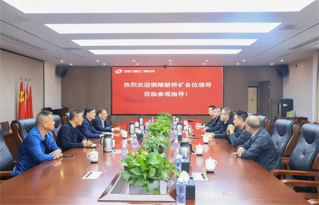 太阳城官网(中国)集团有限公司