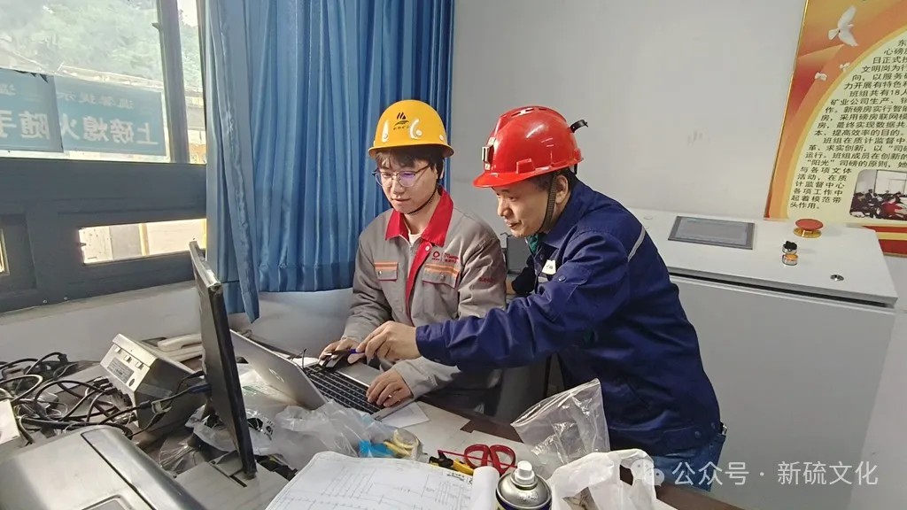 太阳城官网(中国)集团有限公司