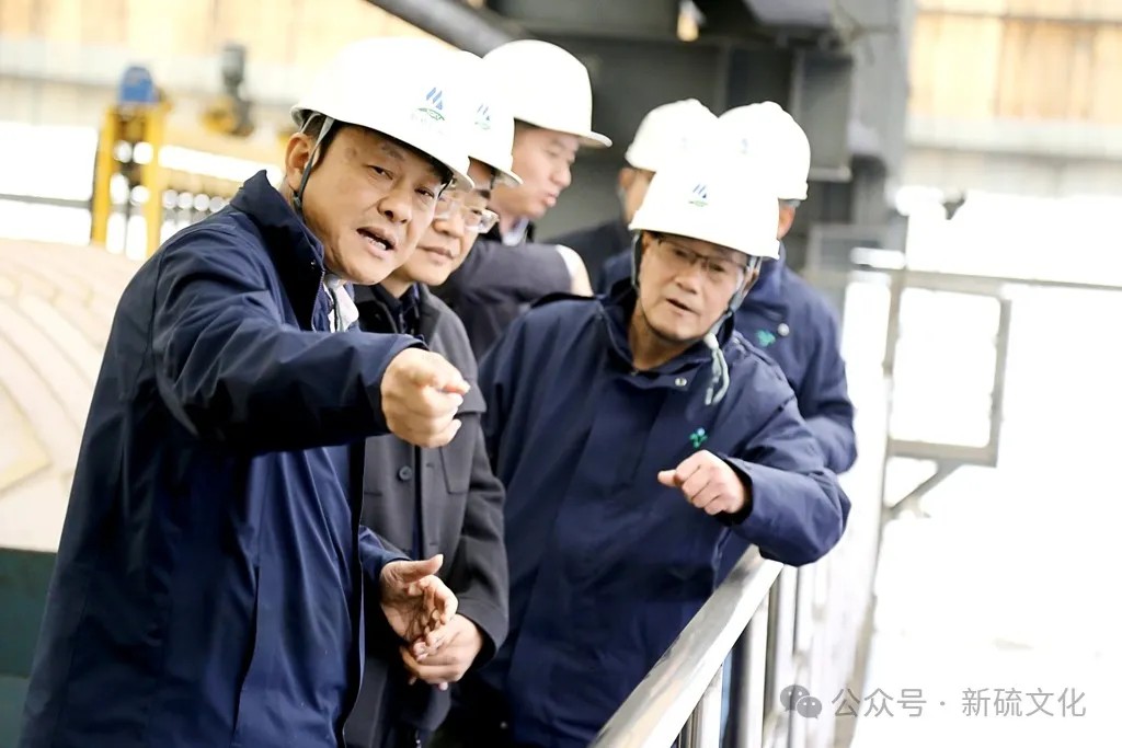 太阳城官网(中国)集团有限公司