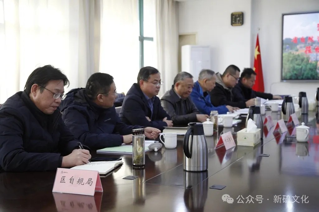 太阳城官网(中国)集团有限公司