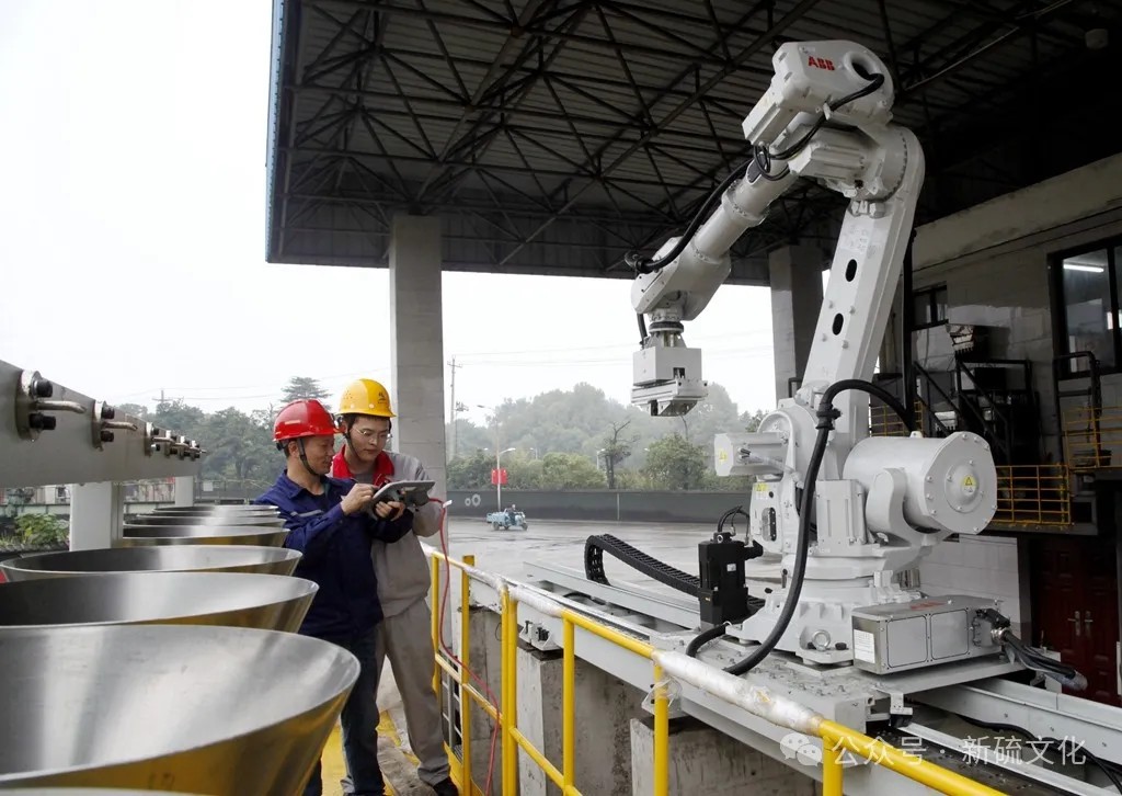 太阳城官网(中国)集团有限公司