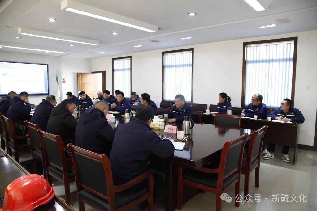 太阳城官网(中国)集团有限公司