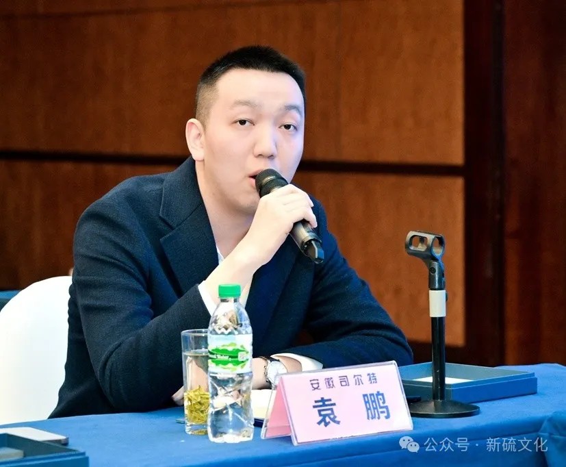 太阳城官网(中国)集团有限公司