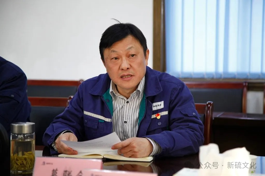 太阳城官网(中国)集团有限公司