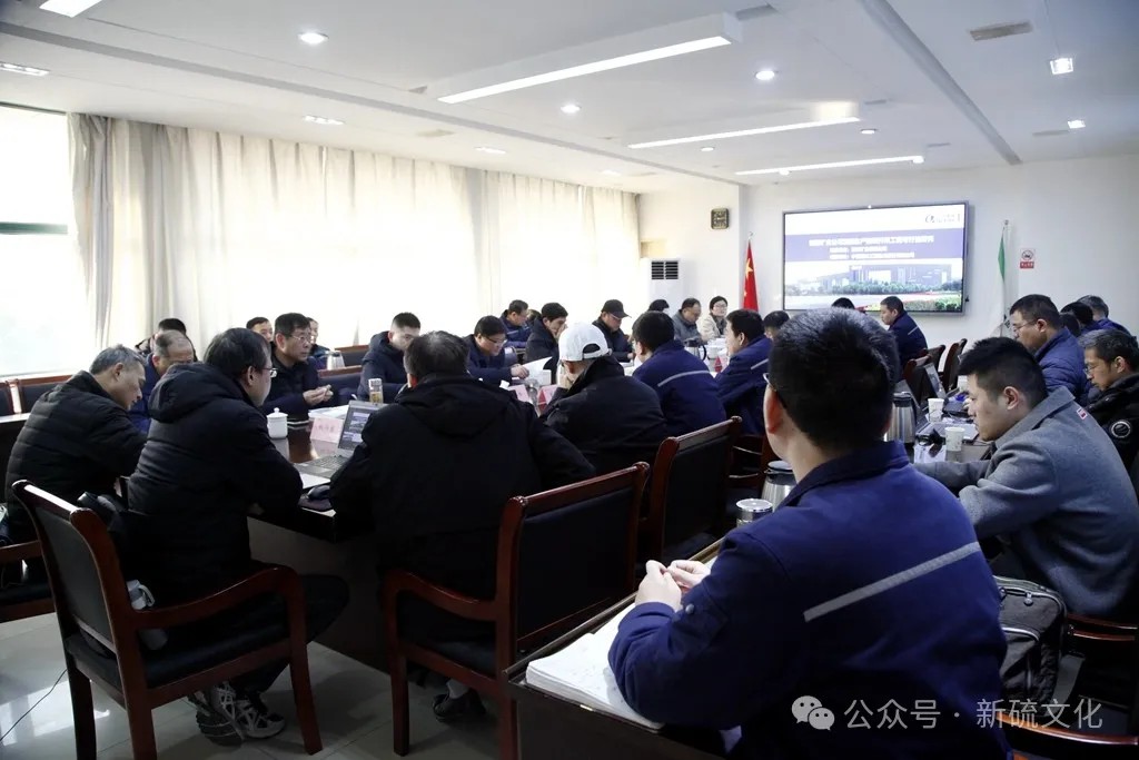 太阳城官网(中国)集团有限公司