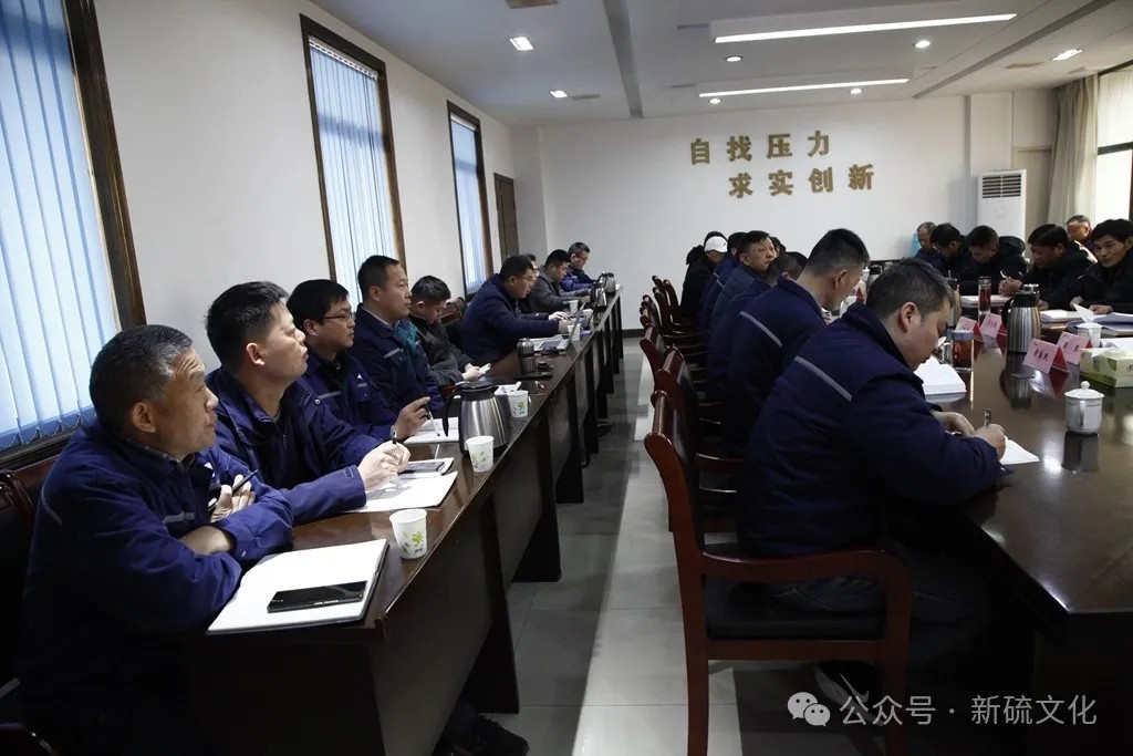 太阳城官网(中国)集团有限公司