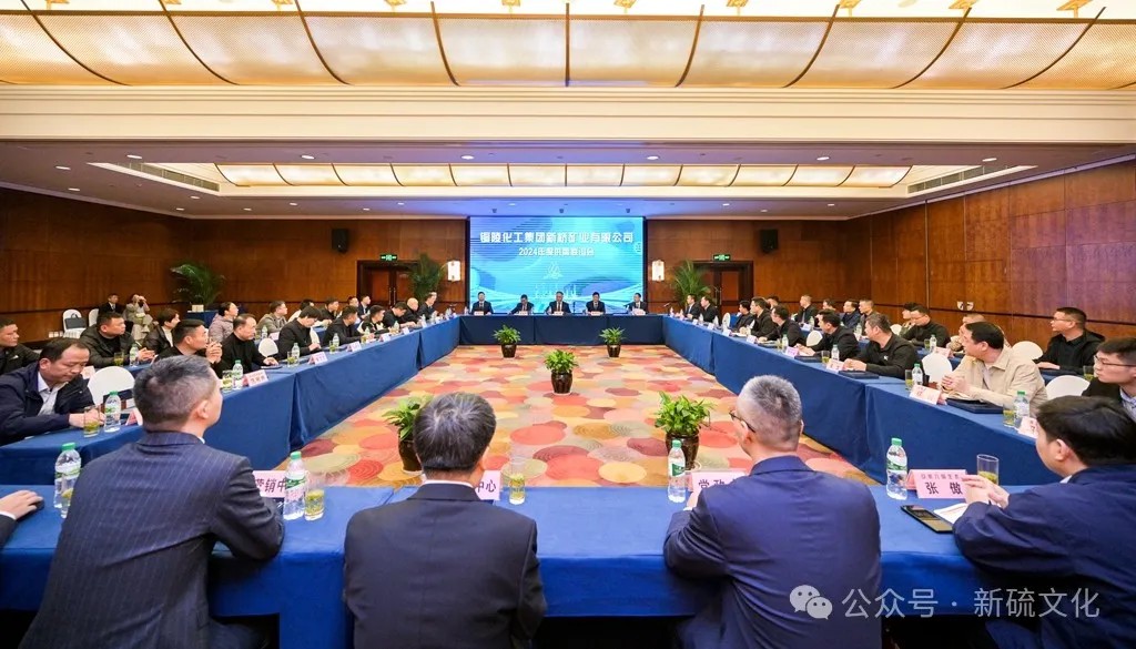 太阳城官网(中国)集团有限公司