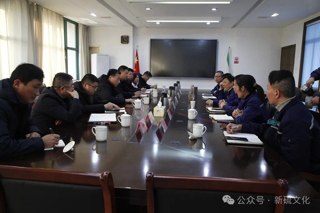 太阳城官网(中国)集团有限公司