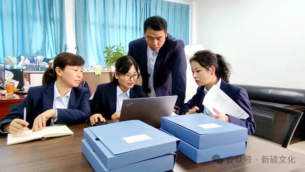 太阳城官网(中国)集团有限公司