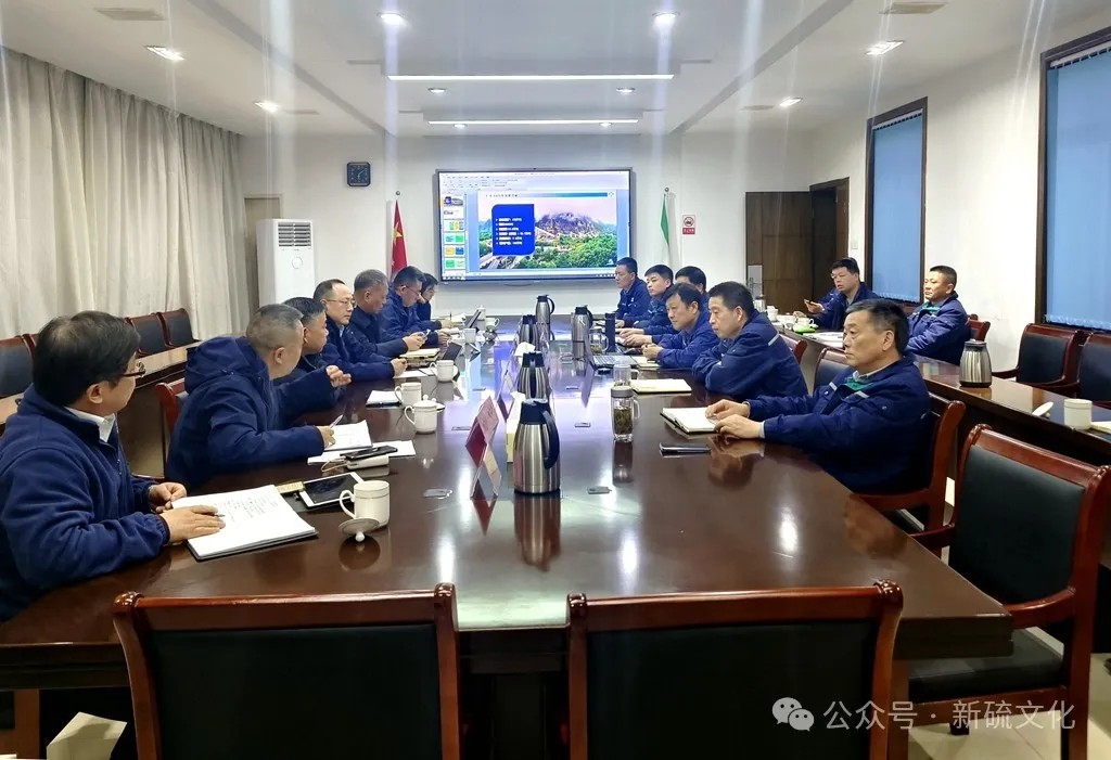 太阳城官网(中国)集团有限公司