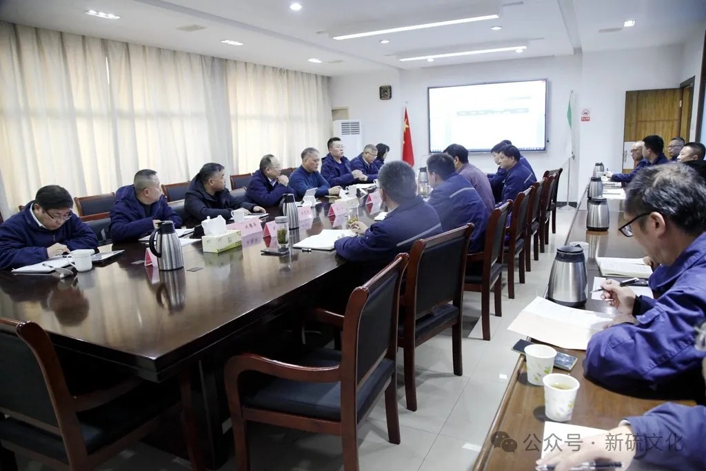 太阳城官网(中国)集团有限公司