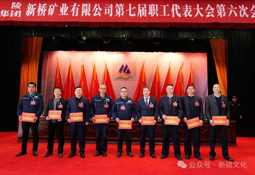 太阳城官网(中国)集团有限公司