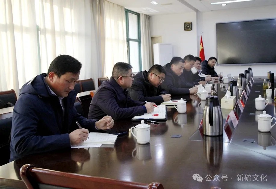 太阳城官网(中国)集团有限公司