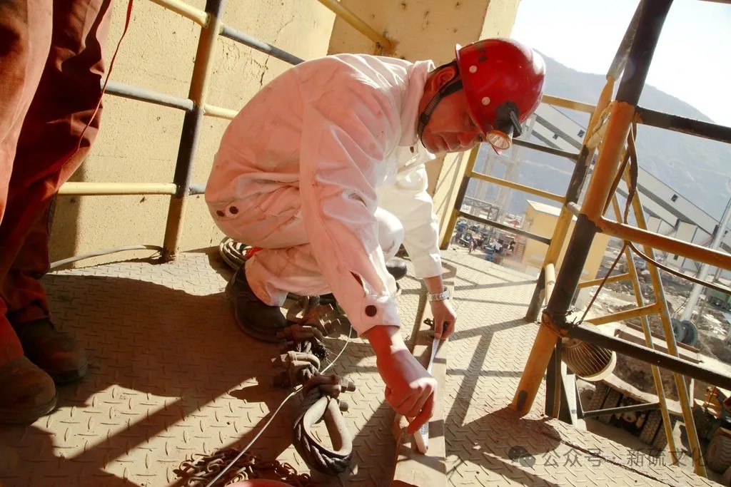 太阳城官网(中国)集团有限公司