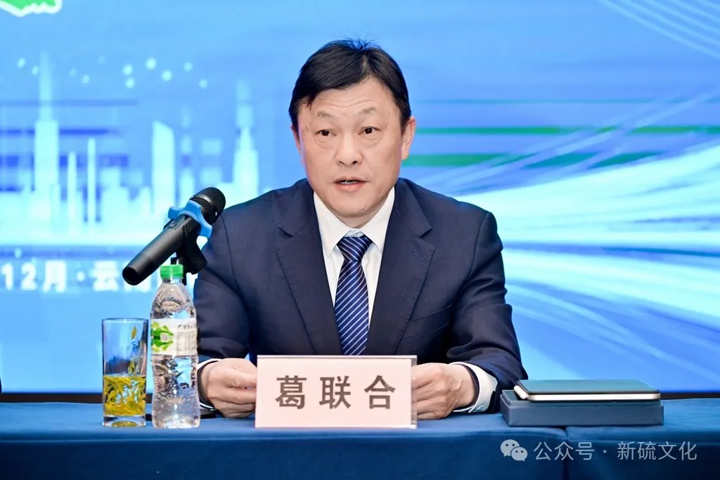 太阳城官网(中国)集团有限公司