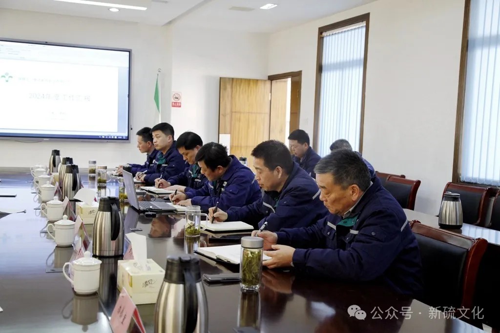 太阳城官网(中国)集团有限公司